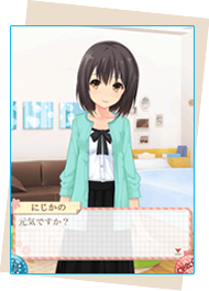 「MR（モーションレア」